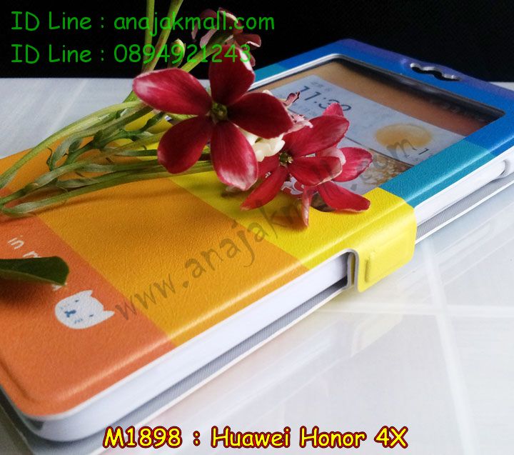 เคส Huawei honor 4x,รับสกรีนเคส Huawei honor 4x,เคสหนัง Huawei honor 4x,เคสไดอารี่ Huawei alek 4g plus,เคสพิมพ์ลาย Huawei honor 4x,เคสฝาพับ Huawei honor alek 4g plus,เคสหนังประดับ Huawei honor 4x,เคส 3 มิติ ลายการ์ตูน Huawei honor 4x,เคสแข็งประดับ Huawei alek 4g plus,เคสสกรีนลาย Huawei honor 4x,เคสอลูมิเนียม Huawei honor 4x,เคสสกรีน 3 มิติ Huawei honor 4x,เคสลายนูน 3D Huawei honor 4x,เคสลายการ์ตูน 3D Huawei honor 4x,กรอบอลูมิเนียม Huawei honor 4x,เคสลาย 3 มิติ Huawei honor 4x,เคสยาง 3 มิติ Huawei honor 4x,เคสยางใส Huawei honor alek 4g plus,เคสโชว์เบอร์หัวเหว่ย honor 4x,เคสอลูมิเนียม Huawei honor alek 4g plus,รับสกรีนเคส Huawei honor 4x,เคสยางหูกระต่าย Huawei honor 4x,เคสซิลิโคน Huawei honor 4x,เคสแข็งสกรีน 3D Huawei honor 4x,เคสยางฝาพับหั่วเว่ย honor alek 4g plus,เคสประดับ Huawei honor 4x,เคสปั้มเปอร์ Huawei alek 4g plus,เคสตกแต่งเพชร Huawei alek 4g plus honor 4x,สกรีนเคส Huawei honor 4x,เคส 2 ชั้น Huawei honor 4x,เคสประกบ 2 ชั้น Huawei honor 4x